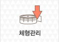 cate_30_on.gif