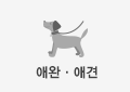 cate_33_off.gif