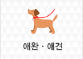 cate_33_on.gif