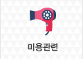 cate_39_on.gif