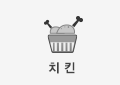 cate_3_off.gif