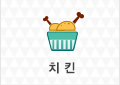 cate_3_on.gif