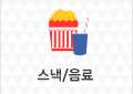 cate_46_on.gif