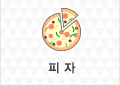 cate_4_on.gif