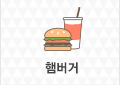 cate_5_on.gif