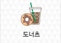 cate_6_on.gif