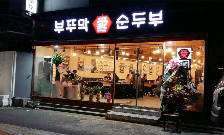 20190504003348.jpg